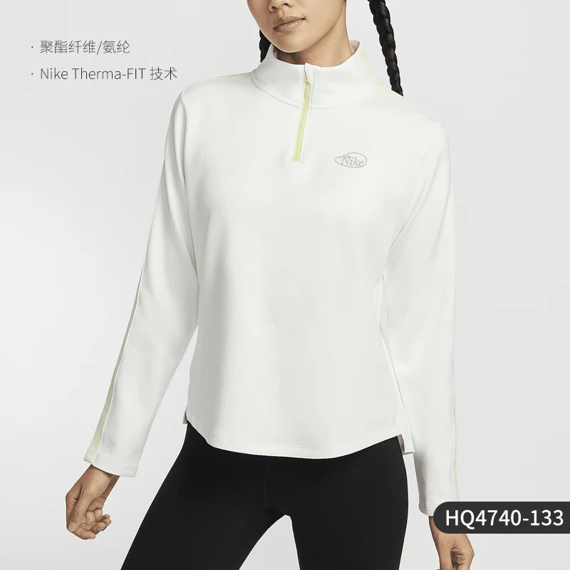 Nike ufficiale da donna sportivo colletto alla coreana mezza zip manica lunga ampia HQ4740-133